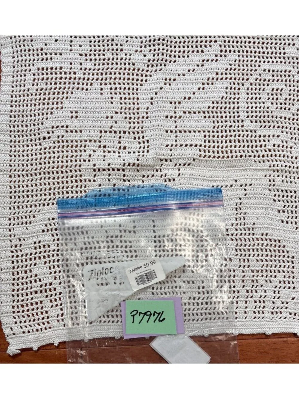 Handmade Crochet Lace Panel Cream 14x15